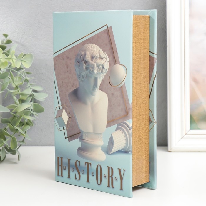 Сейф-книга дерево кожзам  Сейф-книга дерево кожзам "История. Скульптура" 21х13х5 см