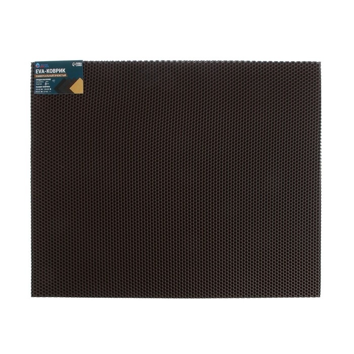 Коврик eva универсальный Grand Caratt, Соты 67 х 82 см, коричневый Коврик eva универсальный Grand Caratt, Соты 67 х 82 см, коричневый