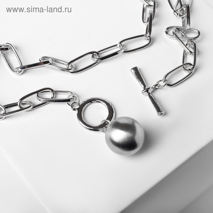 Кулон «Цепь» сфера, цвет серебро, 50 см Кулон «Цепь» сфера, цвет серебро, 50 см