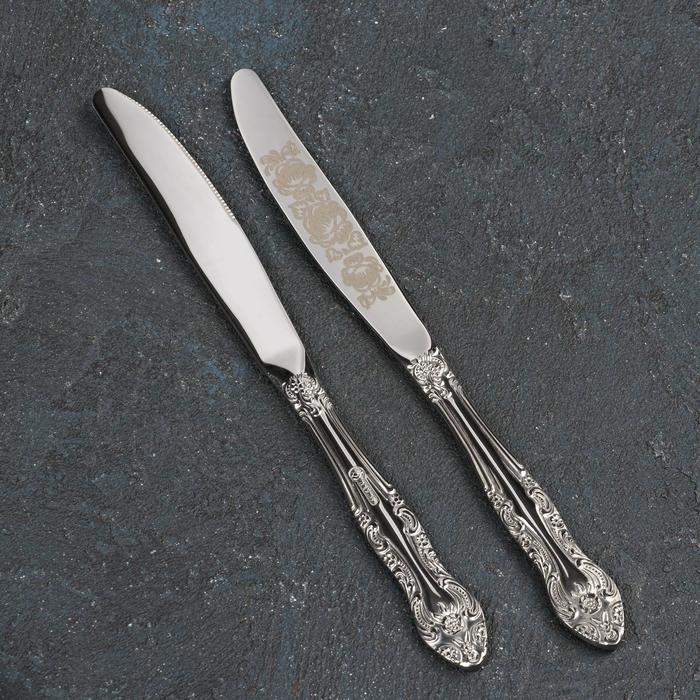 Нож столовый &laquo;Тройка&raquo;, h=21.5 см, толщина 2 мм, художественная роспись