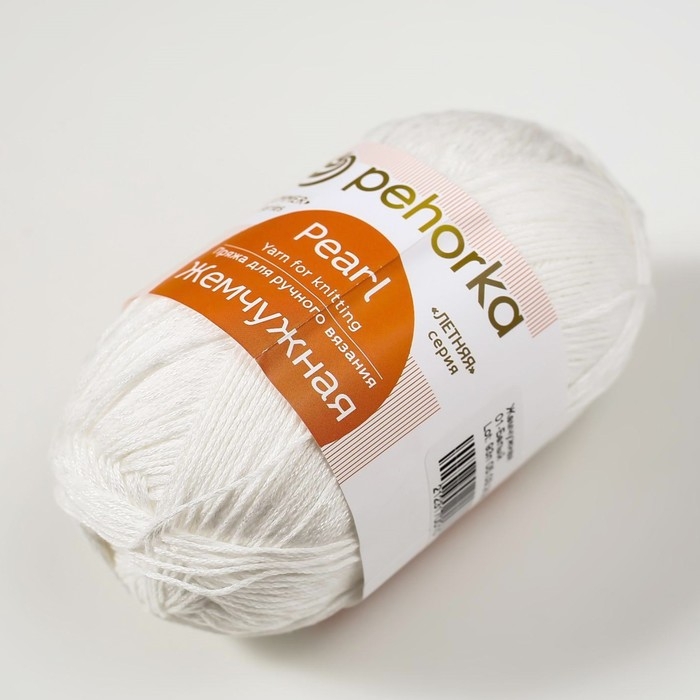 Пряжа Пряжа "Жемчужная" 50% хлопок, 50% вискоза 425м/100гр (01-Белый)