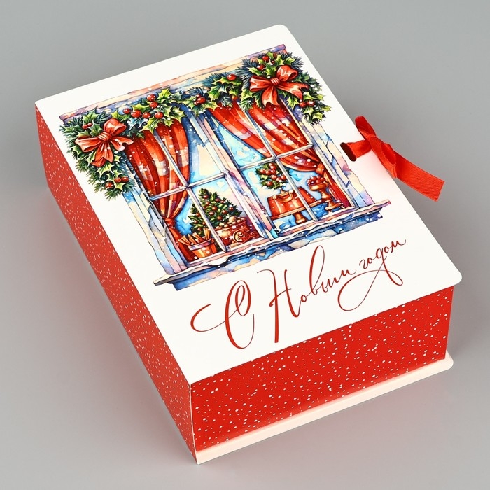 Складная новогодняя коробка-книга «Уютный Новый год», 21 х 15 х 7 см, Новый год Складная новогодняя коробка-книга «Уютный Новый год», 21 х 15 х 7 см, Новый год