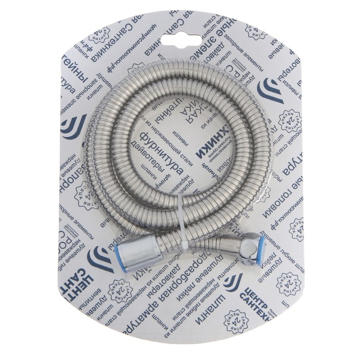Душевой шланг  Душевой шланг "Центр Сантехники", 1/2", 150 см, конусная гайка, нержавеющая сталь