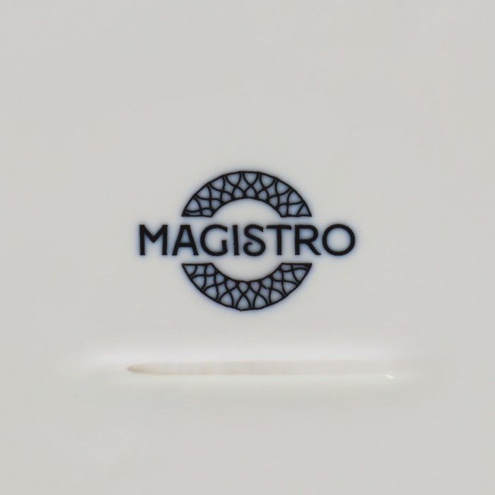 Набор тарелок фарфоровых обеденных Magistro Mediterana, 2 предмета: 31,5×29,7 см, цвет бежевый Набор тарелок фарфоровых обеденных Magistro Mediterana, 2 предмета: 31,5×29,7 см, цвет бежевый