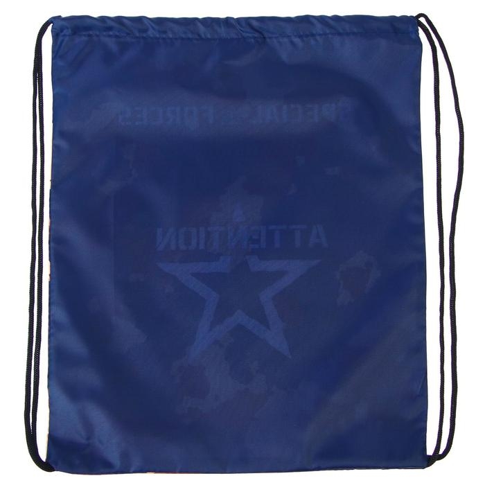 Мешок для обуви 420 х 340 мм, Calligrata МСО-5С, (мягкий полиэстер, плотность 210D),  Мешок для обуви 420 х 340 мм, Calligrata МСО-5С, (мягкий полиэстер, плотность 210D), "Камуфляж"