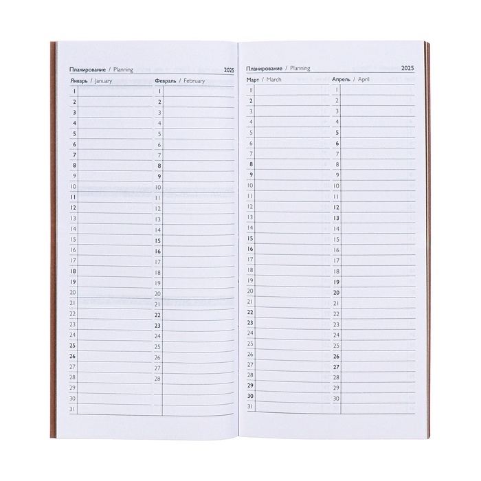 Еженедельник датированный 2025 года, 80х165 мм, 64 листа ESCALADA, мягкая обложка из искусственной кожи, блинтовое тиснение, блок 70 г/м², бежевый Еженедельник датированный 2025 года, 80х165 мм, 64 листа ESCALADA, мягкая обложка из искусственной кожи, блинтовое тиснение, блок 70 г/м², бежевый