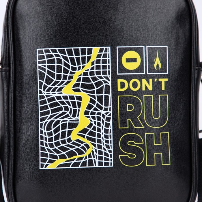 Сумка на ремешке RUSH 15×5×21 Сумка на ремешке RUSH 15×5×21