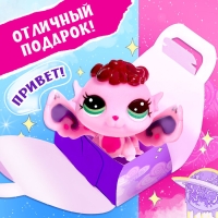 Игрушка-сюрприз «Волшебный» Crazy Pets, с наклейками, розовый, МИКС