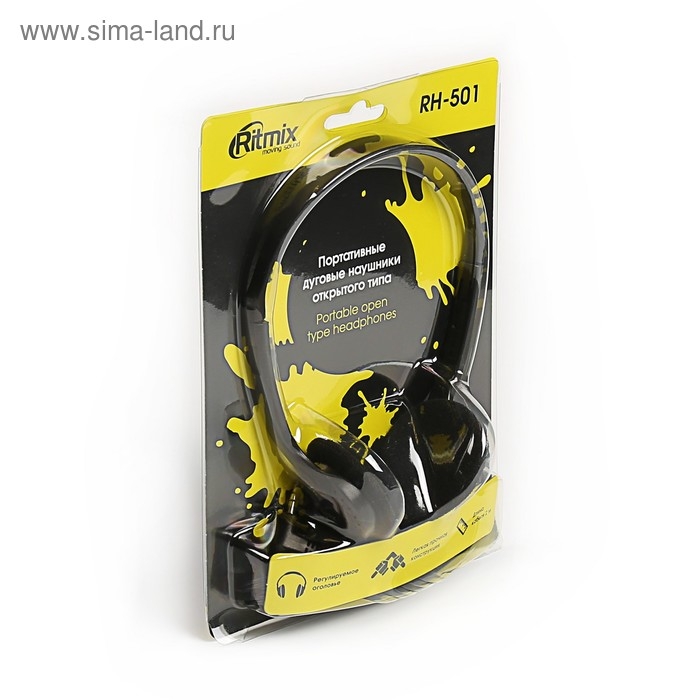Наушники Ritmix RH-501, накладные, 105 дБ, 16 Ом, 3.5 мм, 2 м, черные