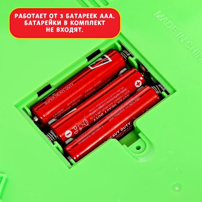 Обучающий планшет «Моя азбука», звук, зелёный Обучающий планшет «Моя азбука», звук, зелёный