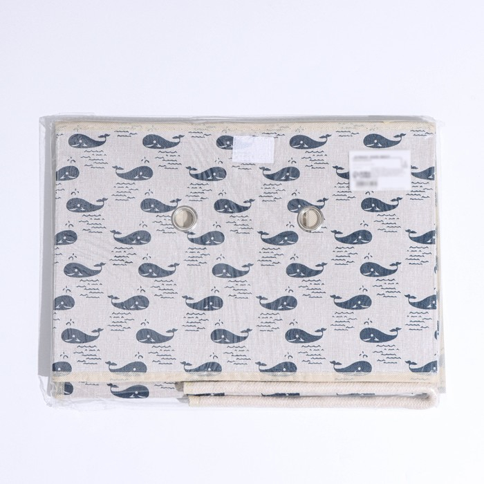 Короб стеллажный для хранения с крышкой «Киты», 37×26×24 см, цвет белый Короб стеллажный для хранения с крышкой «Киты», 37×26×24 см, цвет белый