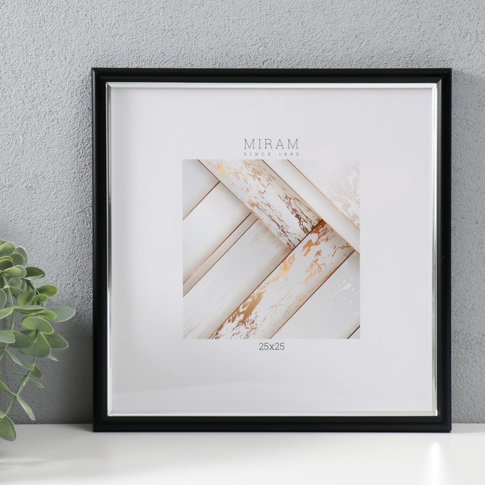 Фоторамка пластик Gallery 25х25 см, 636477-11, чёрный с серебром (пластиковый экран) Фоторамка пластик Gallery 25х25 см, 636477-11, чёрный с серебром (пластиковый экран)