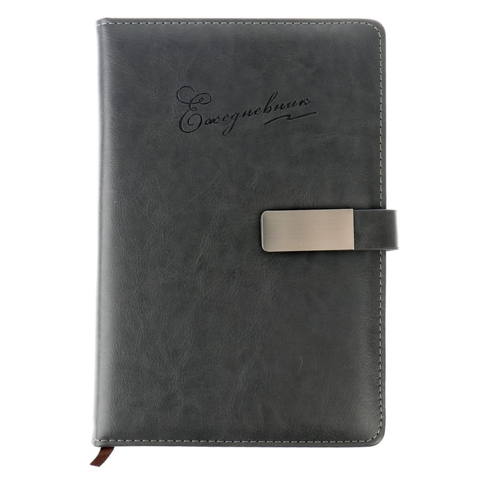 Ежедневник недатированный А5, 140 листов в клетку, с хлястиком, обложка кожзам, МИКС Ежедневник недатированный А5, 140 листов в клетку, с хлястиком, обложка кожзам, МИКС