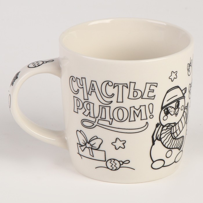 Кружка под раскраску с мягкой игрушкой на новый год «Снеговик», 300 мл, новогодний набор для творчества Кружка под раскраску с мягкой игрушкой на новый год «Снеговик», 300 мл, новогодний набор для творчества