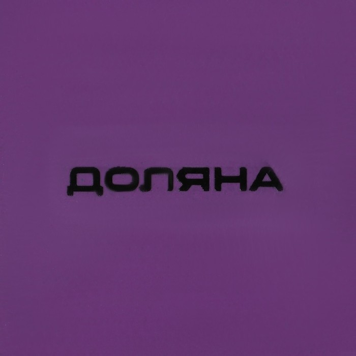 Маслёнка Доляна «Лаванда», 17×12×8,5 см Маслёнка Доляна «Лаванда», 17×12×8,5 см