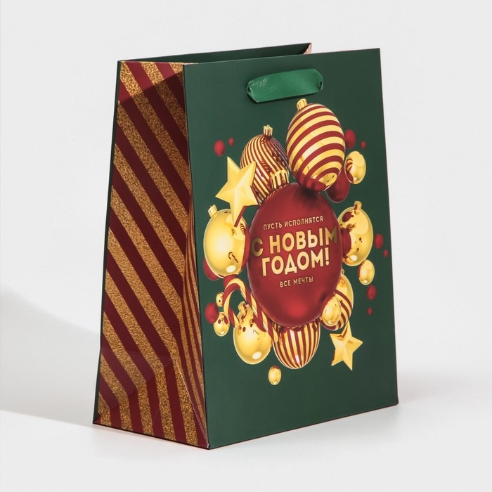 Пакет подарочный новогодний ламинированный «Пусть исполнятся все мечты», MS 18 х 23 х 10 см, Новый год Пакет подарочный новогодний ламинированный «Пусть исполнятся все мечты», MS 18 х 23 х 10 см, Новый год