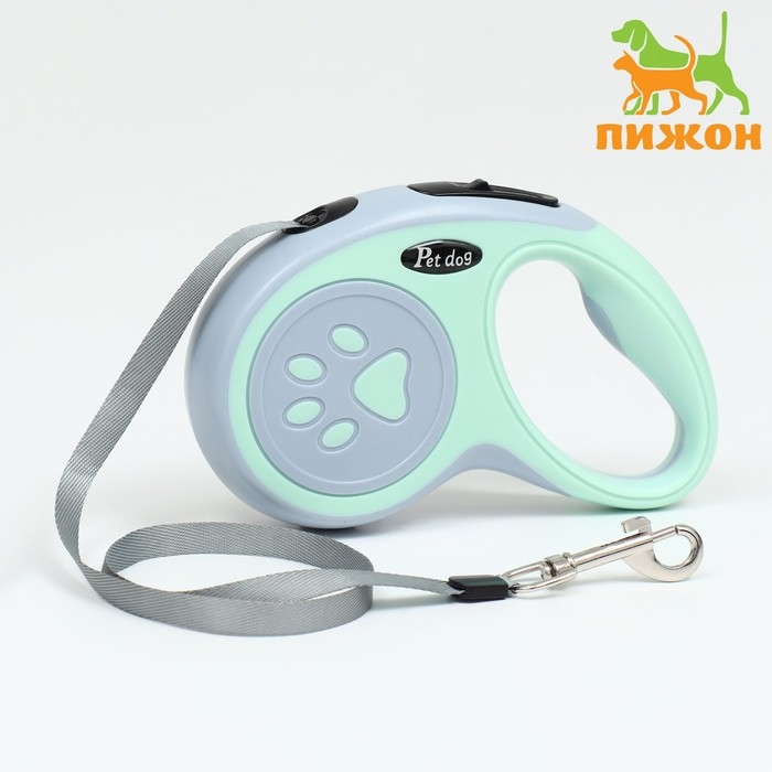Рулетка Рулетка "В путь!", 5 м, до 15 кг, мятная