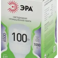 Лампа светодиодная высокой мощности LED 100 Вт 10000Лм 6500К T140 холодный E27/E40 (переходник) 170-265В LED POWER T140-100W-865-E27/E40 Green Line