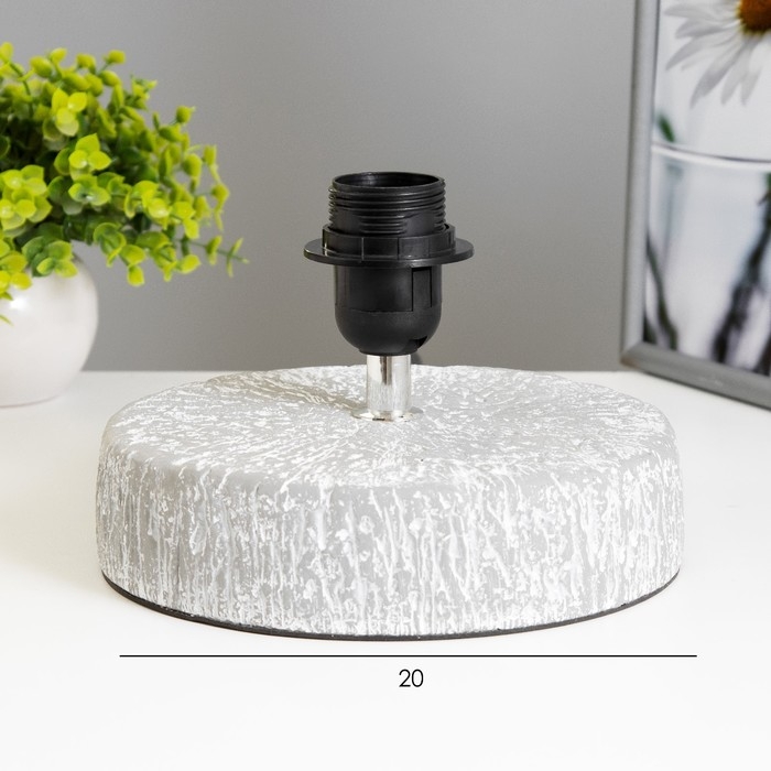 Основание для настольной лампы Основание для настольной лампы "Суше" E27 40Вт серый 26х26х23 см RISALUX