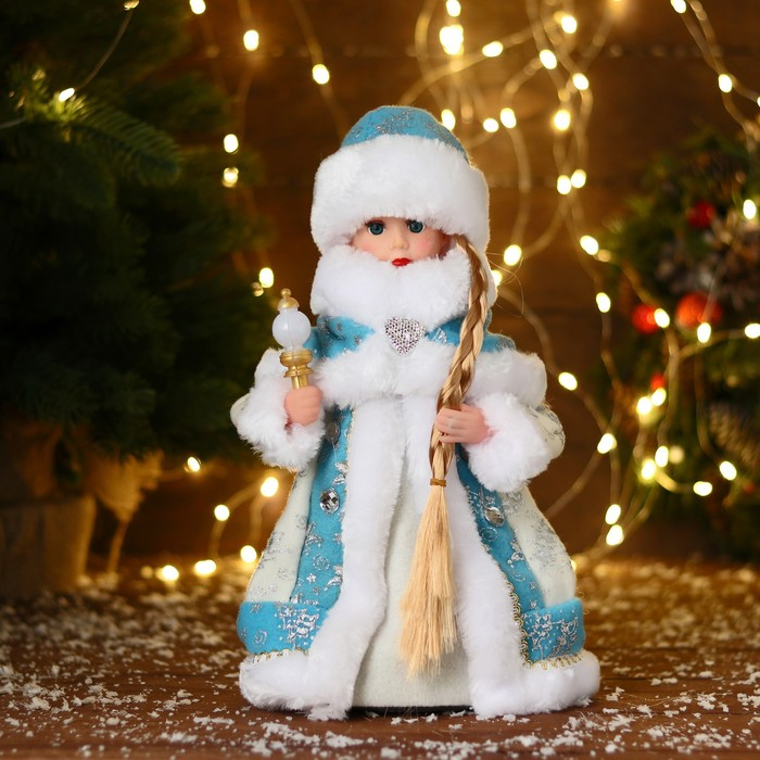 Снегурочка  Снегурочка "Голубая шубка" двигается, 28 см