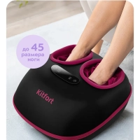 Массажер для ног электрический КТ- 5949 - 60 Вт Массажер для ног электрический КТ- 5949 - 60 Вт