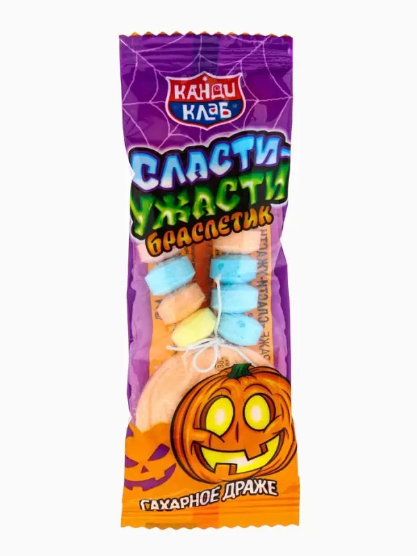 Сахарное драже Сахарное драже "Сласти-Ужасти. Браслетик" 12гр