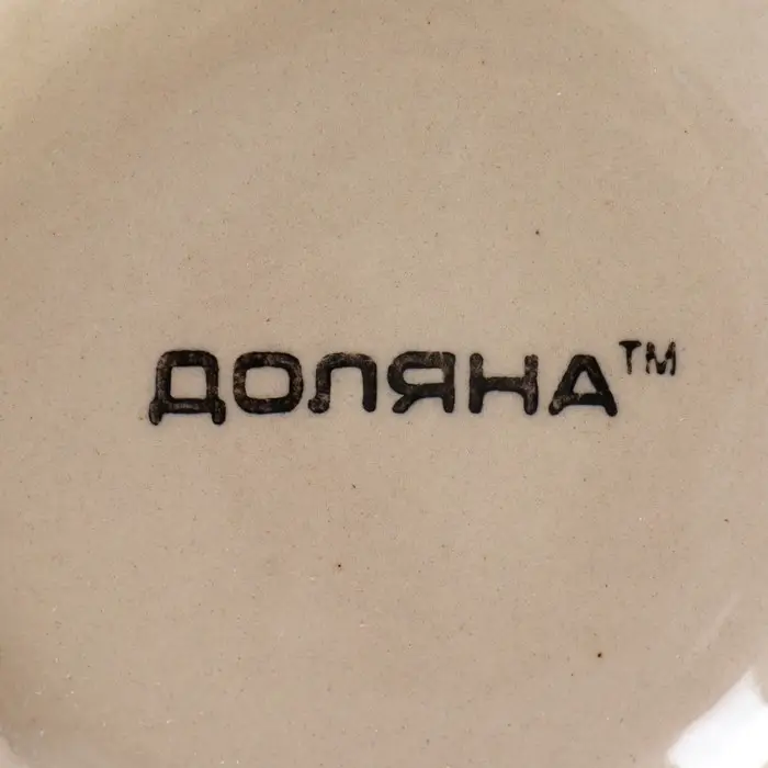 Салатник Доляна &laquo;Индия&raquo;, 1.5 л, d=21, керамика