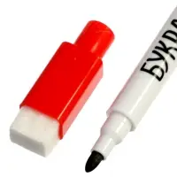 Книга с маркером "Многоразовая развивающая тетрадь для детей 5-6 лет", 44 стр