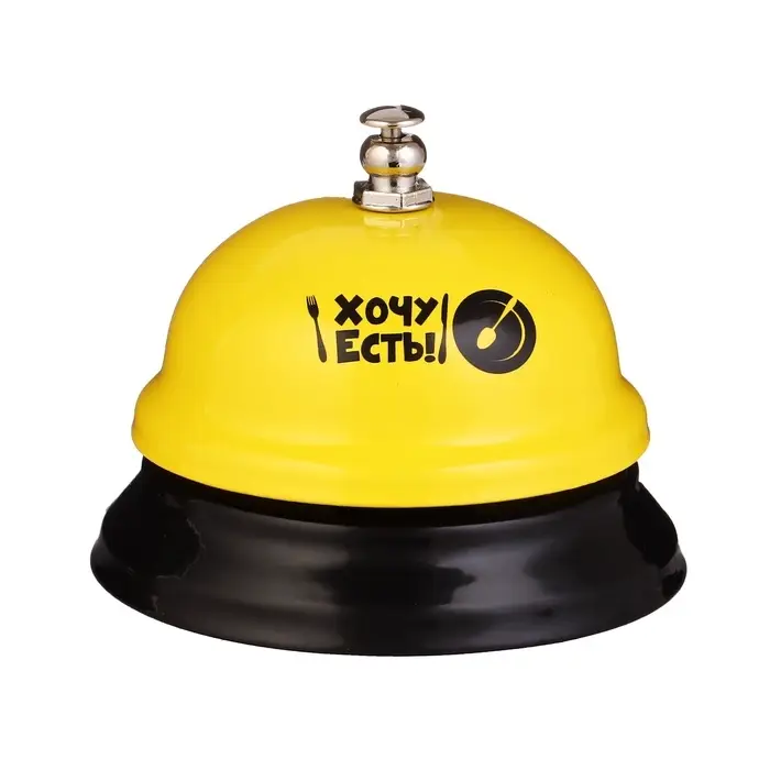 Звонок настольный &laquo;Хочу есть!&raquo;, 7.5&times;7.5&times;6 см