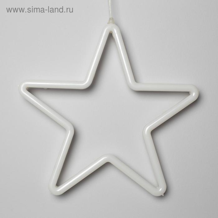 Светодиодная фигура «Звезда» 28 см, пластик, 220 В, свечение тёплое белое Светодиодная фигура «Звезда» 28 см, пластик, 220 В, свечение тёплое белое