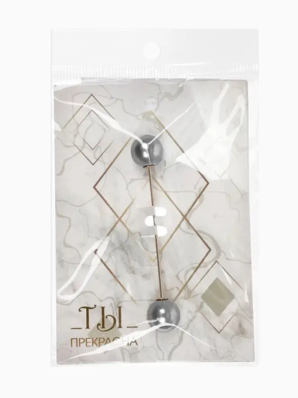 Булавка &laquo;Две жемчужины&raquo;, 7 см, серая в золоте