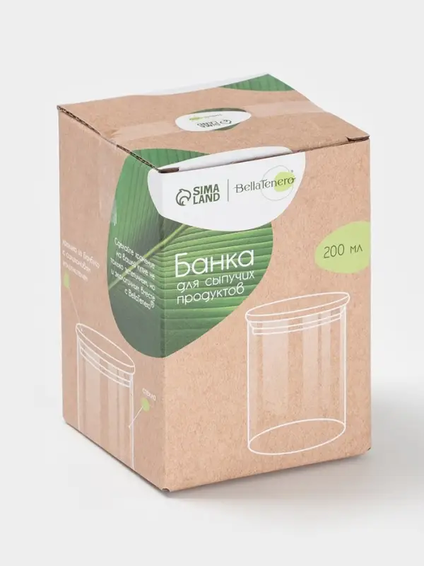 Банка для сыпучих продуктов BellaTenero &laquo;Эко&raquo;, 200 мл, 6.5&times;8.5 см, с бамбуковой крышкой, стекло, прозрачная