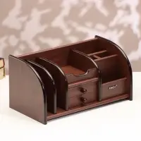 Органайзер 7 секций, 2 выдвижных ящика, серия Орех с кантом темным, 16&times;30&times;15 см