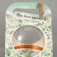 Коробка подарочная с куполом &laquo;Зелень&raquo;, 11.5&times;12&times;15.5 см