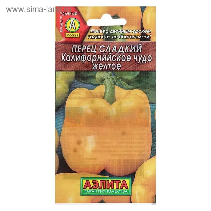 Семена Перец сладкий Семена Перец сладкий "Калифорнийское чудо желтое", 0,2 г