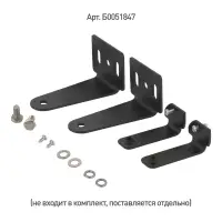 Cветильник cветодиодный подвесной ДСП 100Вт 10000Лм IP65 5000К Кп<5% КСС Д IC SPP-403-0-50K-100