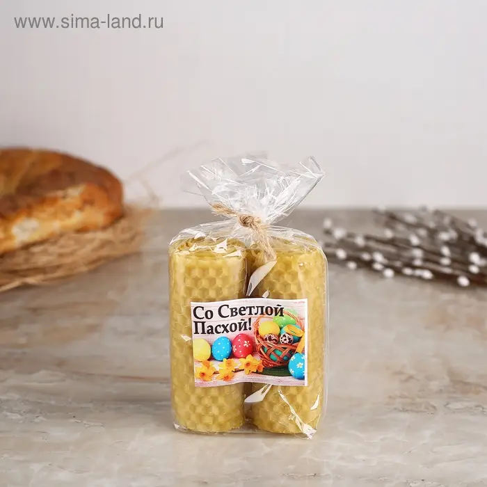 Набор свечей из вощины медовой 8 см, 2шт "Со Светлой Пасхой" с эфирным маслом Эвкалипт, МИКС