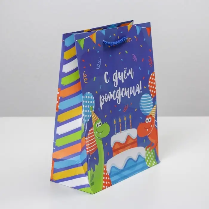 Пакет подарочный ламинированный, упаковка, «Праздничные динозаврики», MS 18 х 23 х 8 см