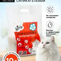 Наполнитель силикагелевый &laquo;Котэ&raquo;, круглый, 10 л