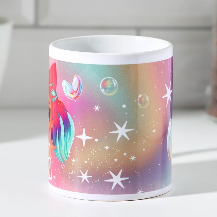 Кружка сублимация Кружка сублимация "Аня " 320 мл, с нанесением