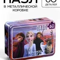 Пазл в металлической коробке &laquo;Холодное сердце&raquo;, 60 деталей