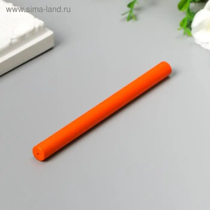 Сургуч для печати стержень "Оранжевый" 13,2х1,1 см