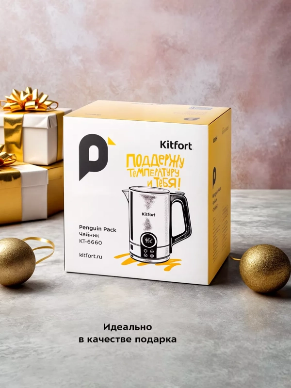 Чайник электрический металлический КТ-6660 - 1.7 л Чайник электрический металлический КТ-6660 - 1.7 л