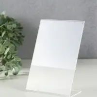 Фоторамка пластик 10х15 см, А6, вертикальная, прозрачная, набор 5 шт