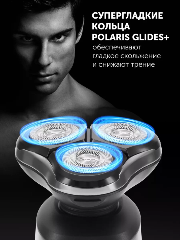 Электрическая бритва PMR 0308RC wet&dry PRO 5 blades мужская