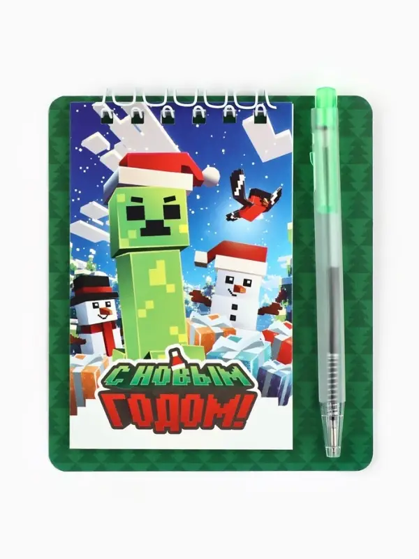 Набор: блокнот и мини ручка, 32 листа Набор: блокнот и мини ручка, 32 листа "Пиксели"