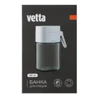 VETTA Банка для специй, 180 мл, стекло, пластик, белый