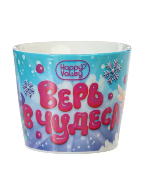 Milo toys Набор "Снежный сюрприз" мягкая игрушка в кружке