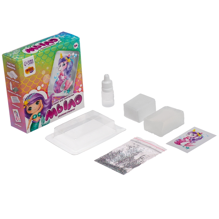 Мыло с картинкой своими руками «Подводный мир», набор для мыловарения Мыло с картинкой своими руками «Подводный мир», набор для мыловарения