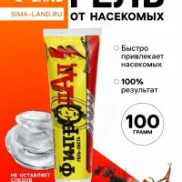 Средство от тараканов &laquo;ФипроЛад&raquo;, гель, туба, 100 г